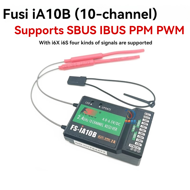 FUSI I6/i6X/i6S Fpv Receiver   - Fpv Drone Receiver 리뷰 및 가격