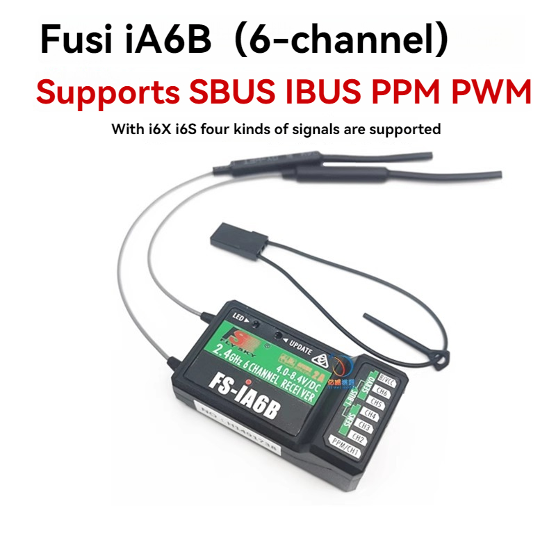 FUSI I6/i6X/i6S Fpv Receiver   - Fpv Drone Receiver 리뷰 및 가격