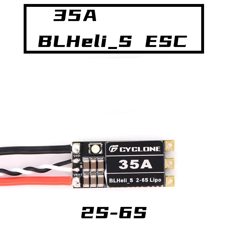 Cyclone 35A BLHeli_S ESC - Hig - Fpv Drone Esc 리뷰 및 가격