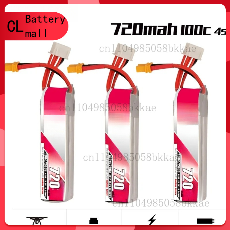 1-5pcs GAONENG  720mAh 4S 15.2 - Fpv Drone Tool Kit 리뷰 및 가격