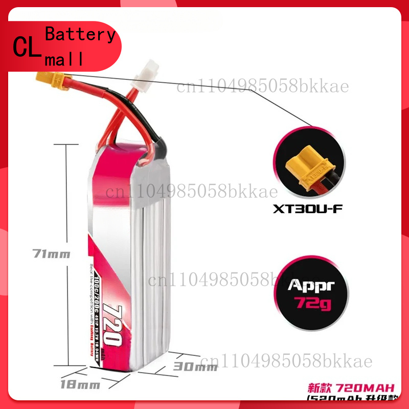 1-5pcs GAONENG  720mAh 4S 15.2 - Fpv Drone Tool Kit 리뷰 및 가격