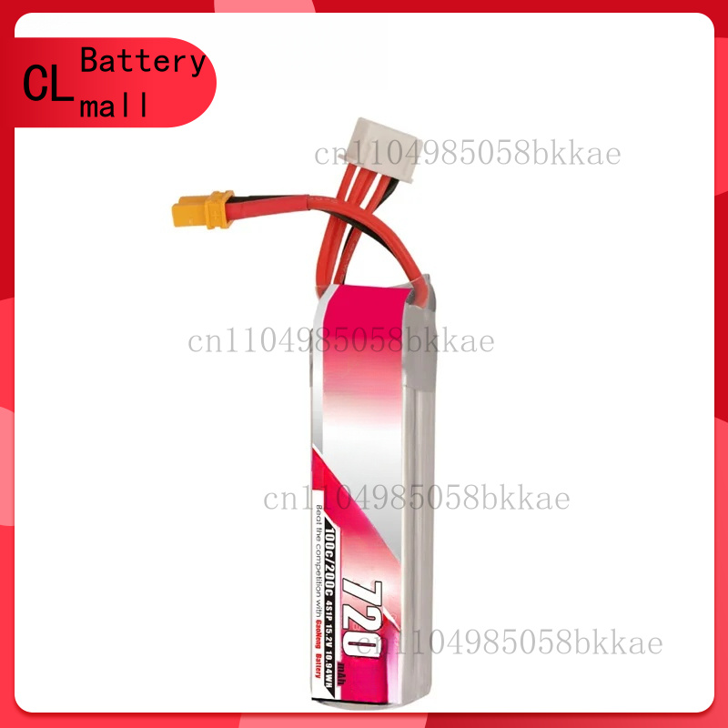 1-5pcs GAONENG  720mAh 4S 15.2 - Fpv Drone Tool Kit 리뷰 및 가격