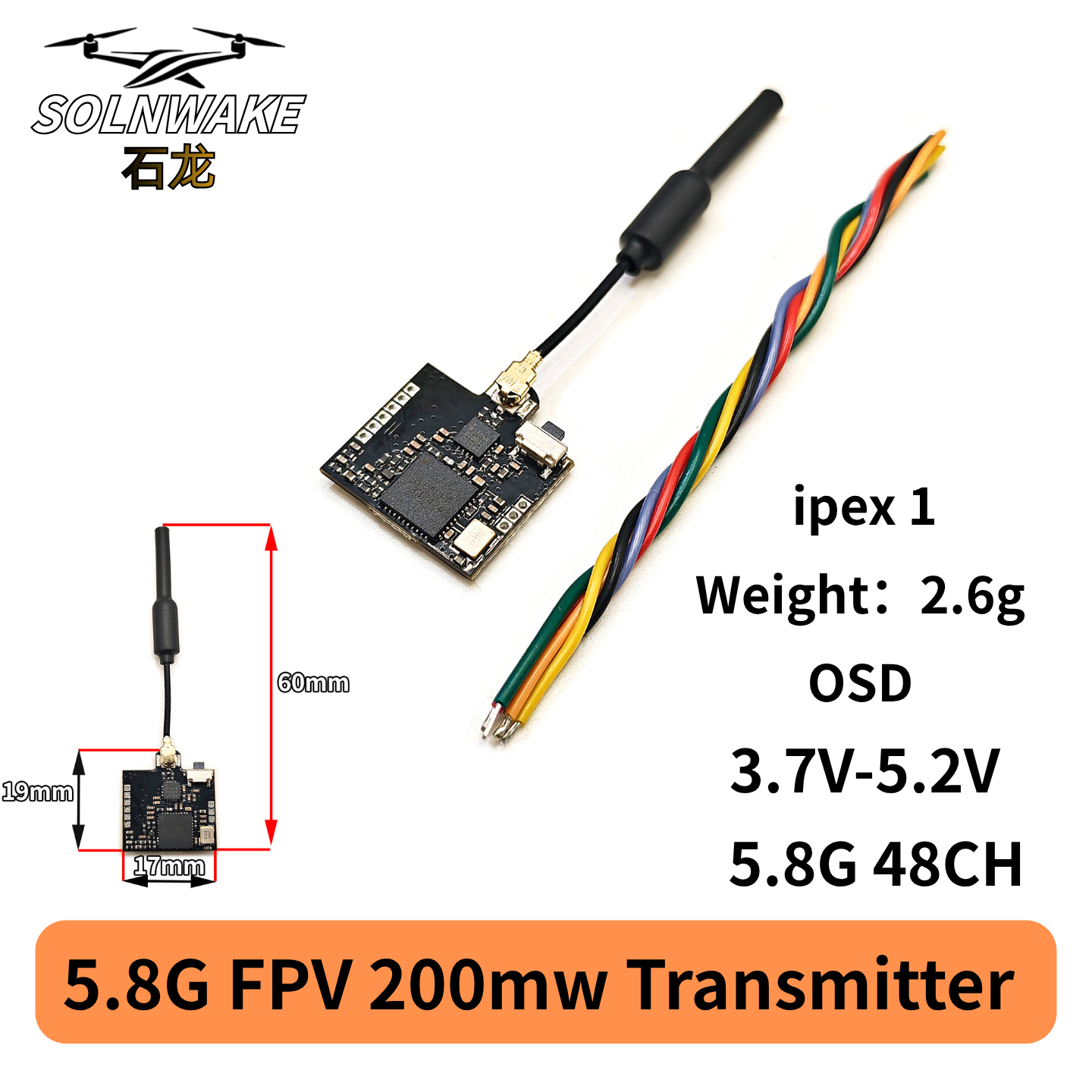 SLONWAKE Nano 5.8G 48CH 200mW  - Fpv Drone Transmitter 리뷰 및 가격