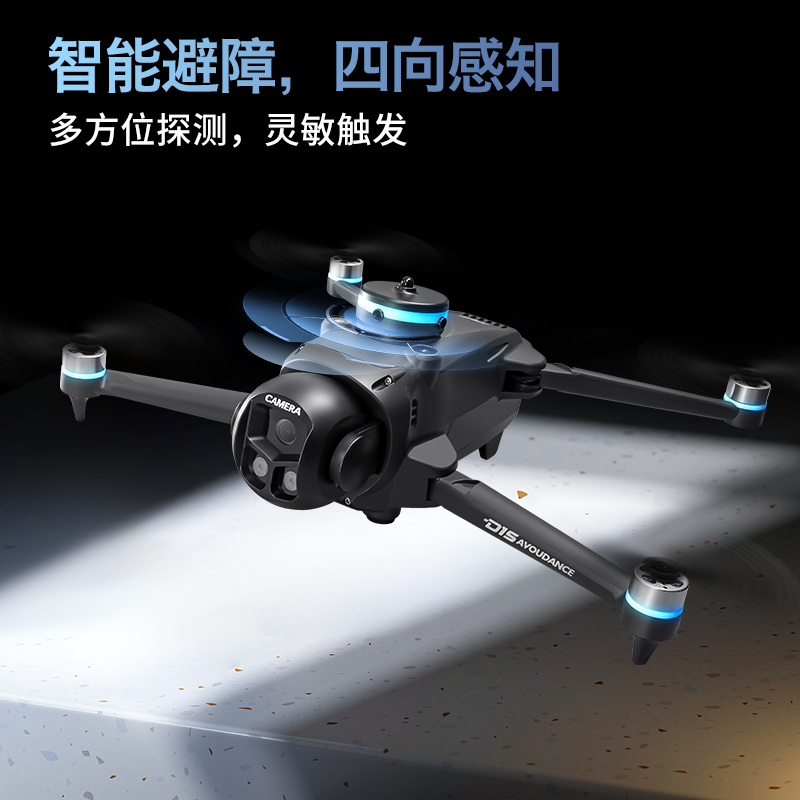 D15 Professional 4K HD Triple  - Fpv Drone Quadcopter 리뷰 및 가격