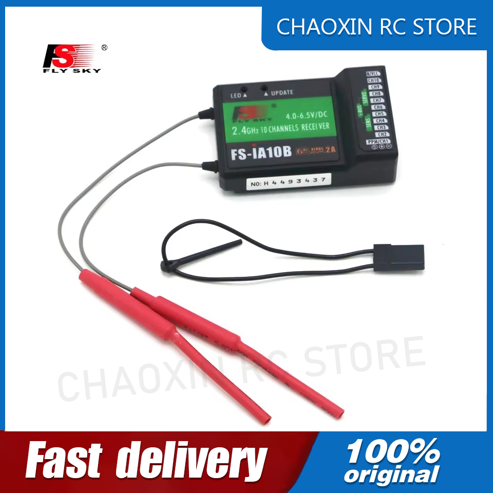 Flysky FS-iA10B 2.4G 10 Channe - Fpv Drone Transmitter 리뷰 및 가격